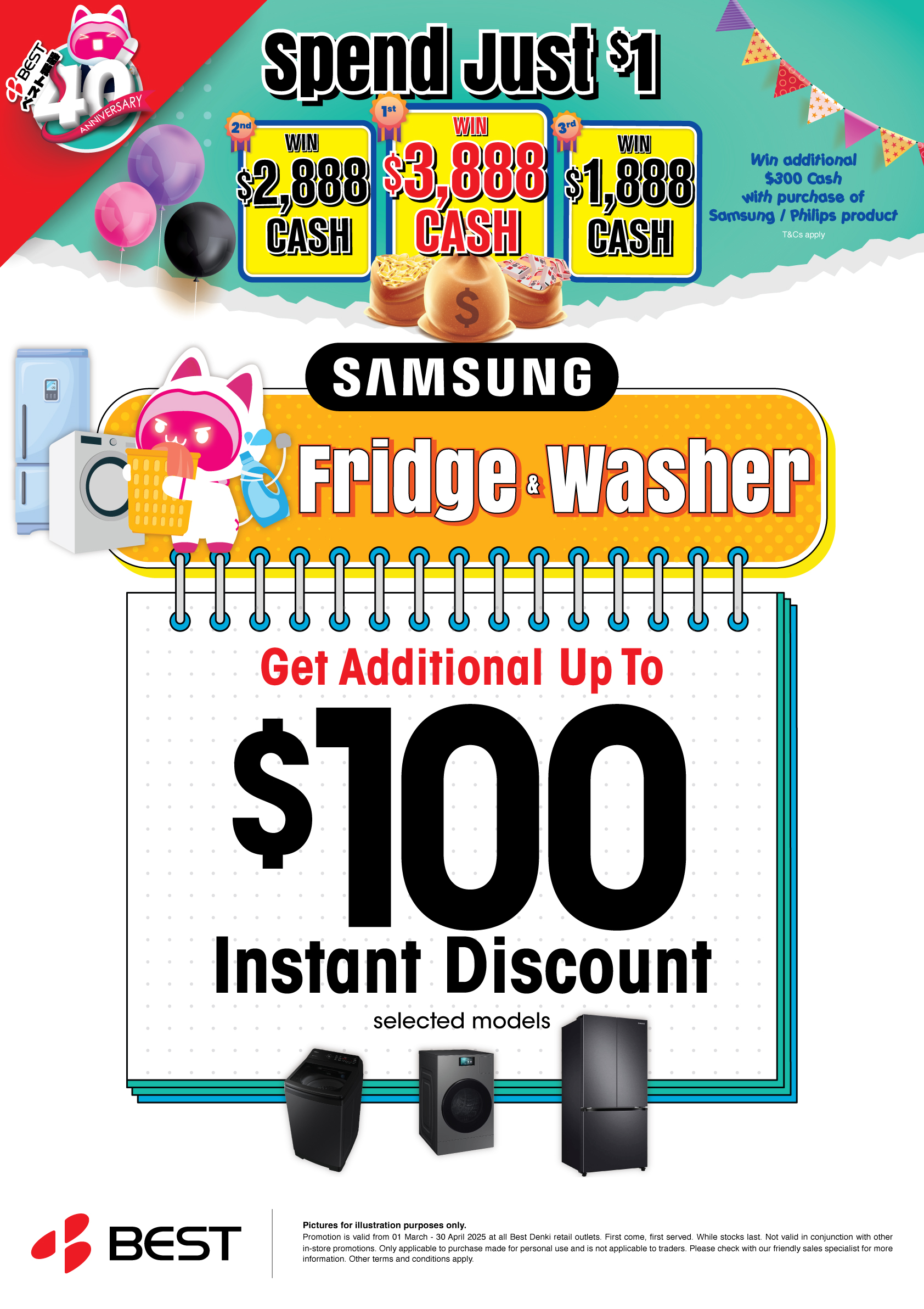 A1_BBS_InstantDisFridgeWasher
