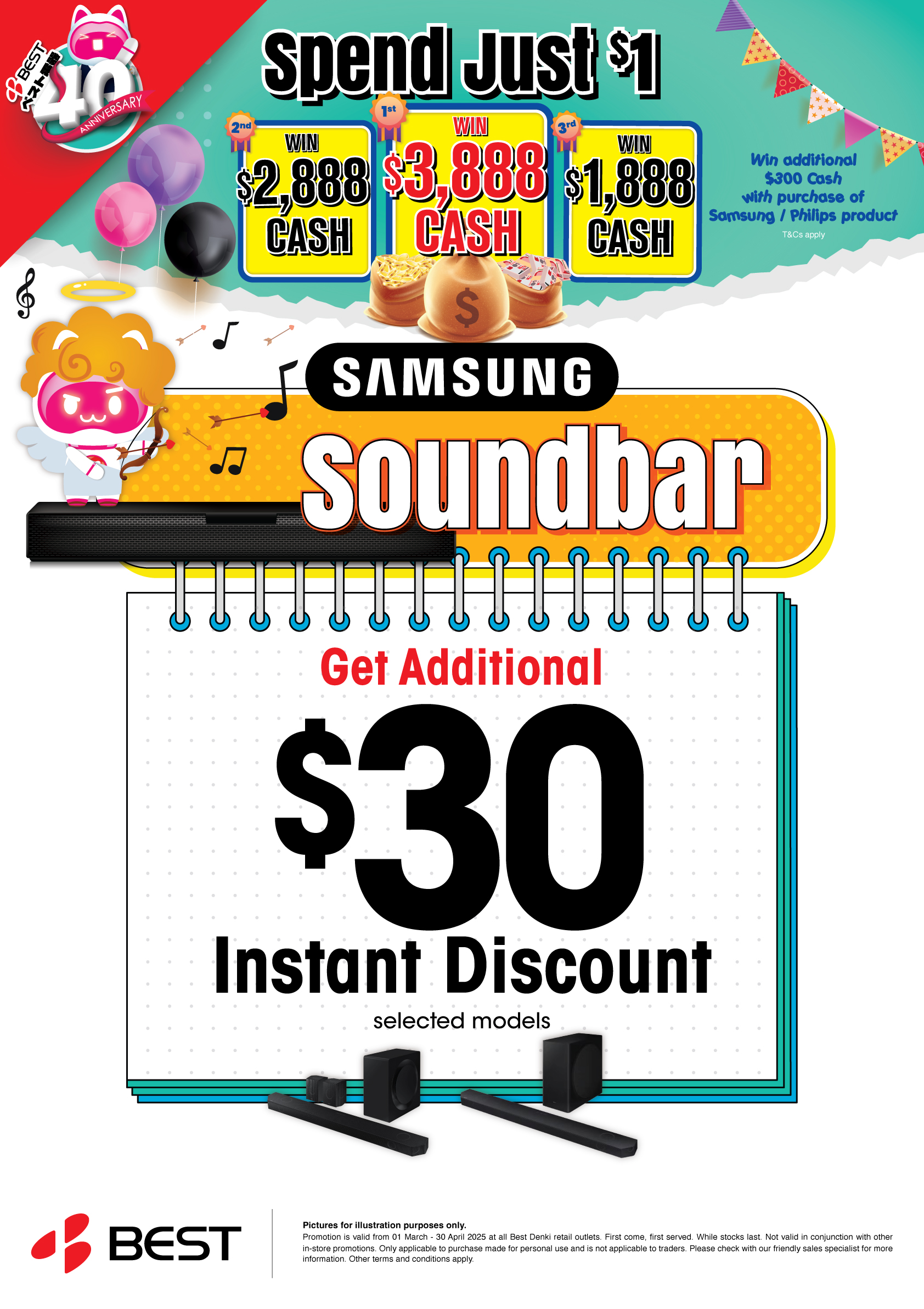 A1_BBS_InstantDisSoundbar