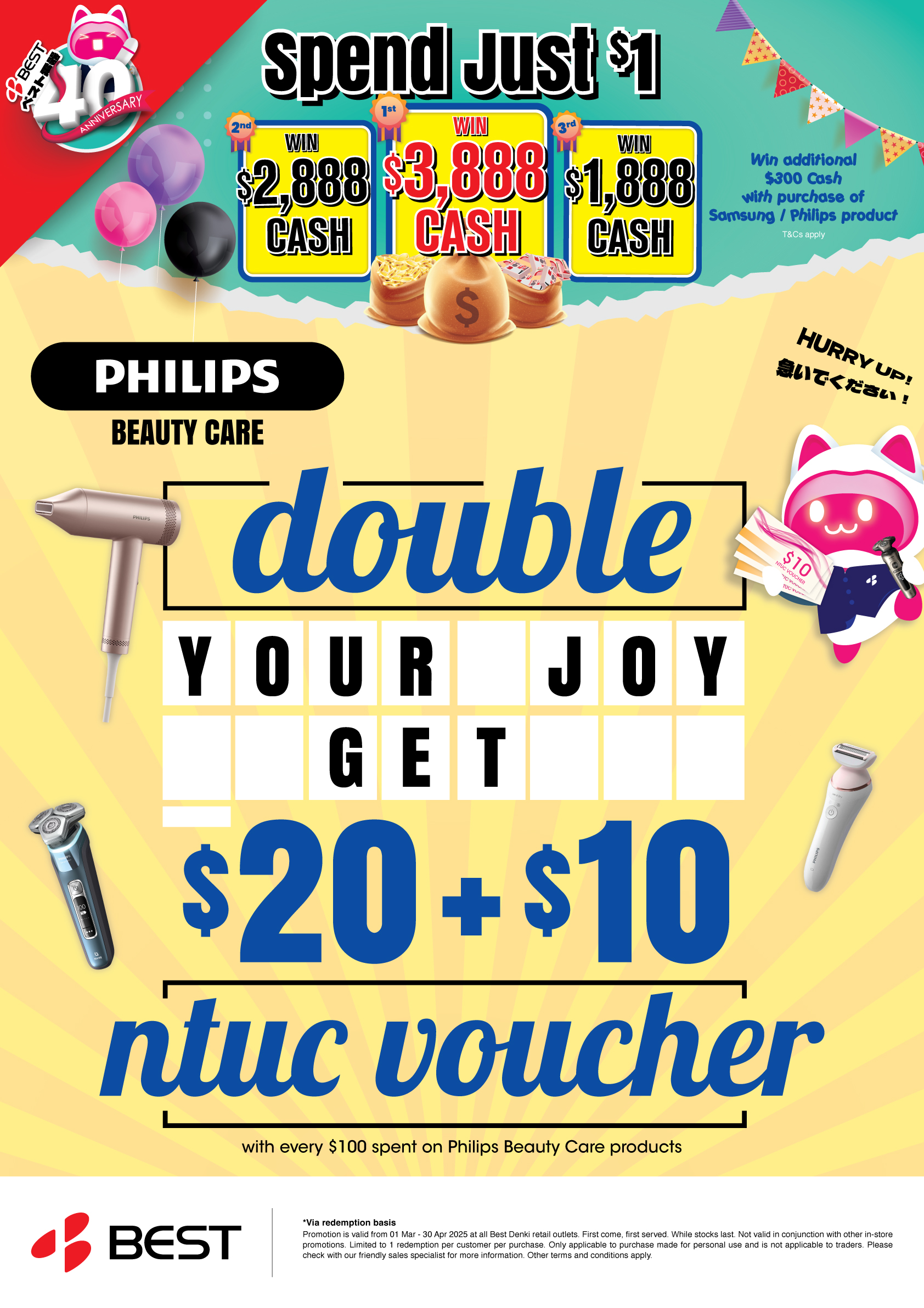 A1_BBS_PhilipsBC