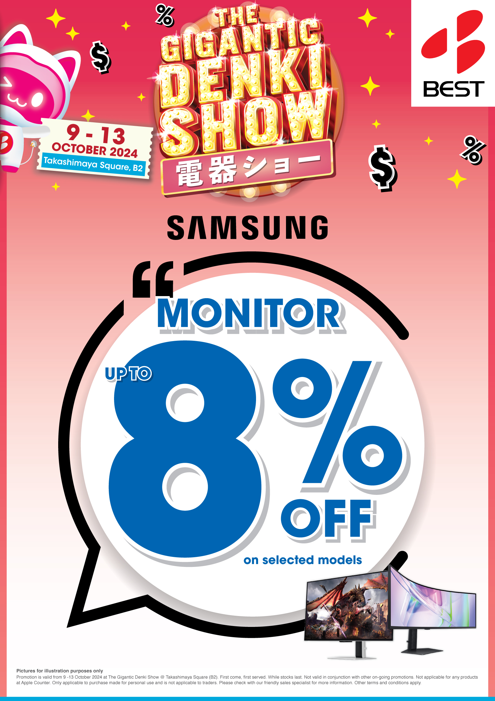 A1_TAKAB2_MonitorSamsung
