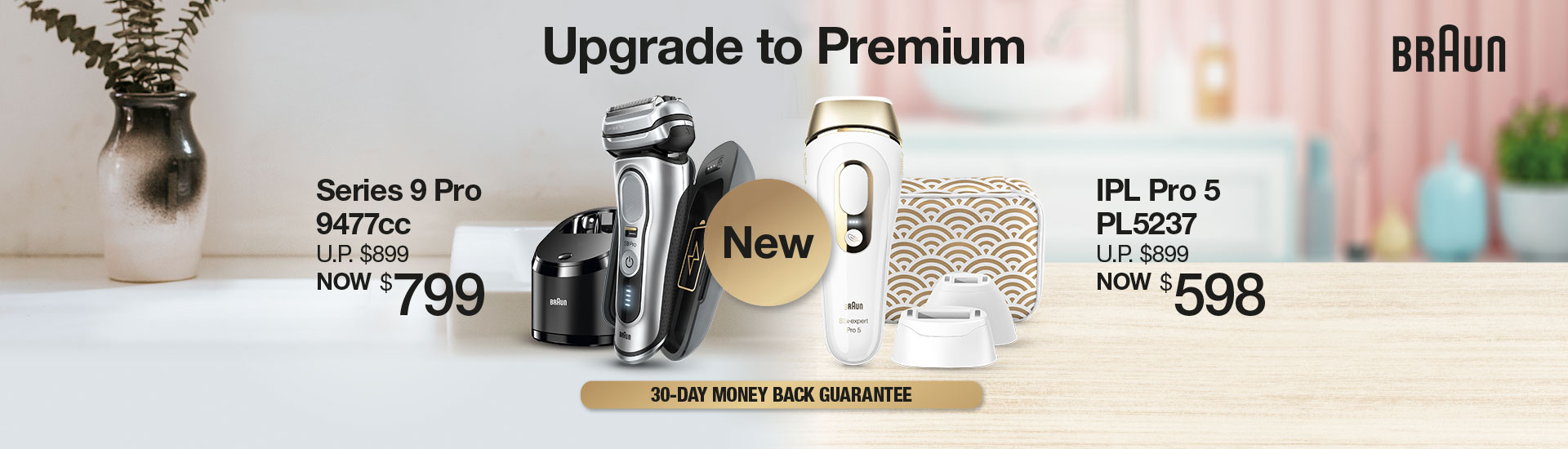 Braun_Upgrade_SIS1_1