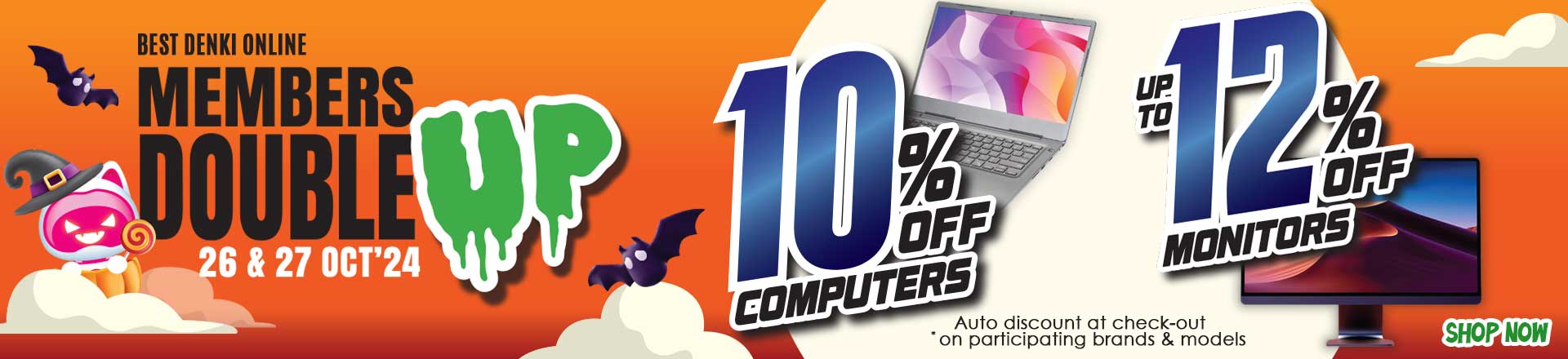 doubleup-itsale-oct24