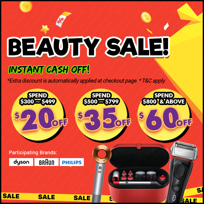 22sale-beauty