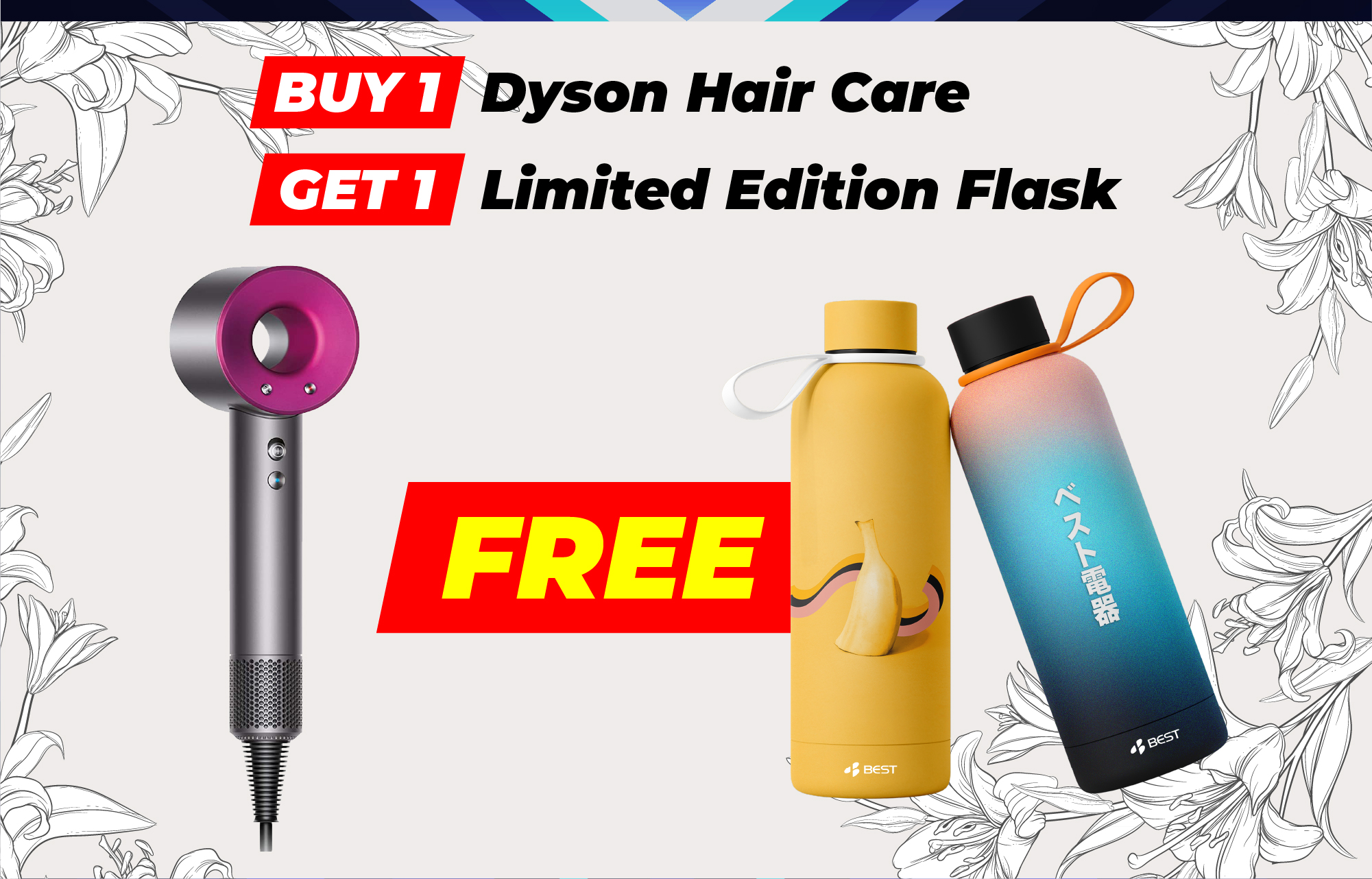 DYSON