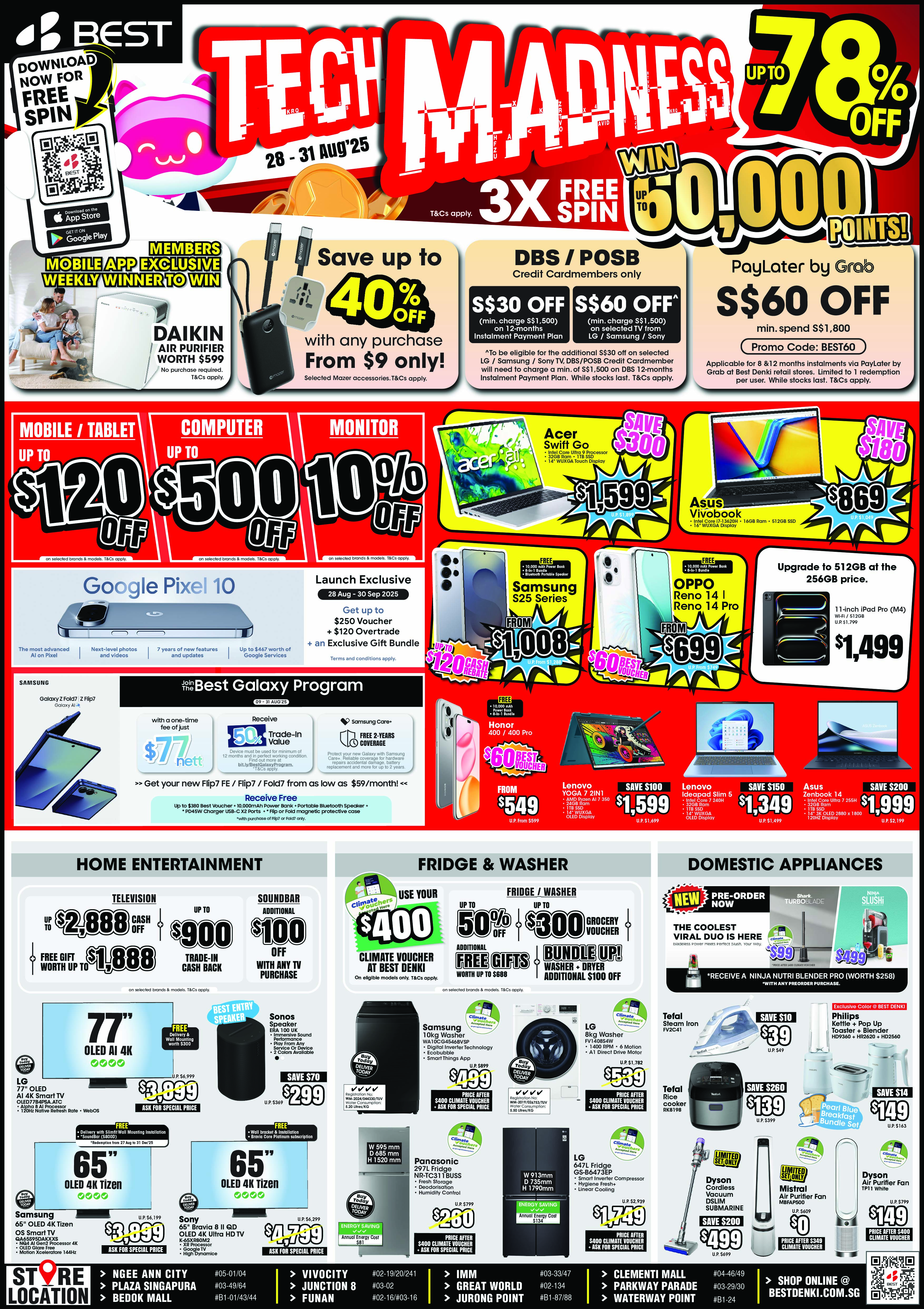 Digital_AD_250828_A1