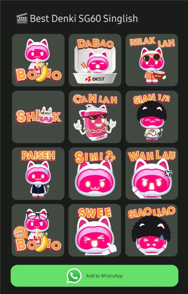 SG60-Sticker