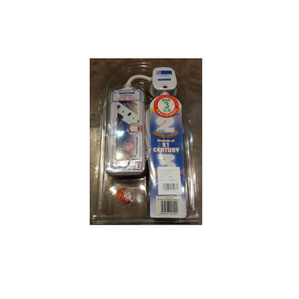 TECH UNITED CABLE EXTENSION SU28-H6M