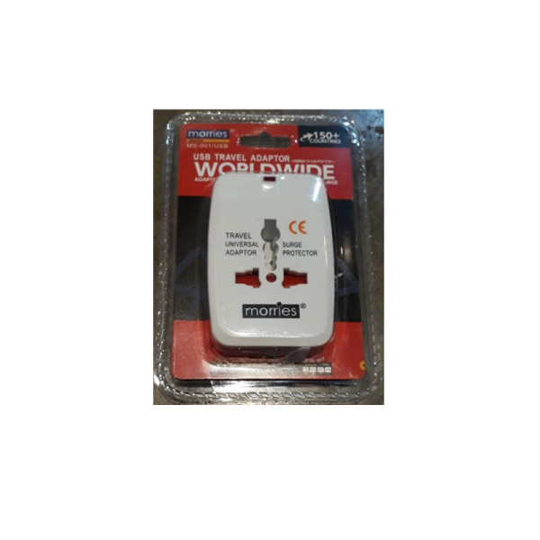 TECH UNITED TRAVEL ADAPTOR T931L USB