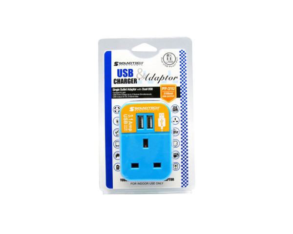 SOUNDTEOH TRAVEL ADAPTOR PP-31U
