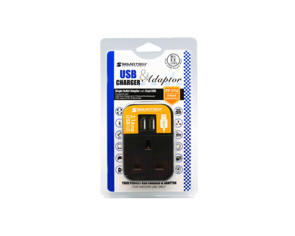 SOUNDTEOH TRAVEL ADAPTOR PP-31U