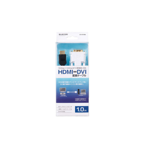 ELECOM AV CABLES DH-HTD10BK