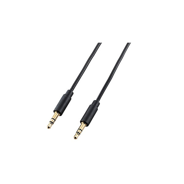 ELECOM AV CABLES DH-MMCN20 (2m)