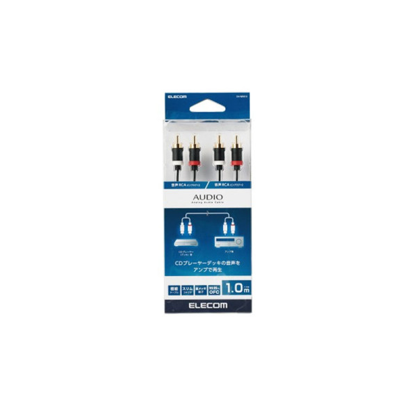 ELECOM AV CABLES DH-WRN10 (1m)
