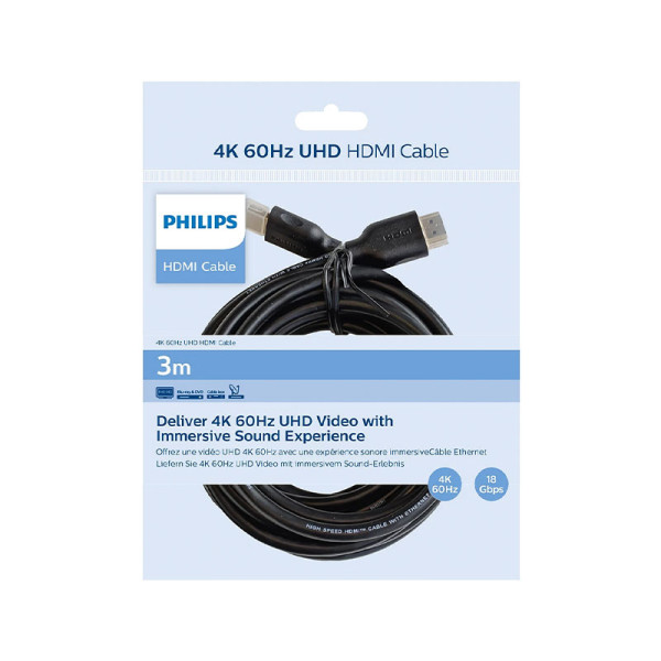 PHILIPS AV CABLES SWV5531/00