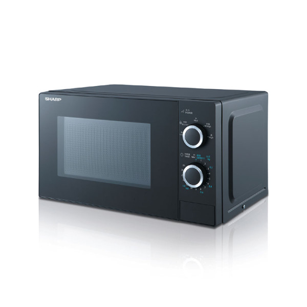 SHARP NON CONVECTION MICROWAVE R-20SA-B