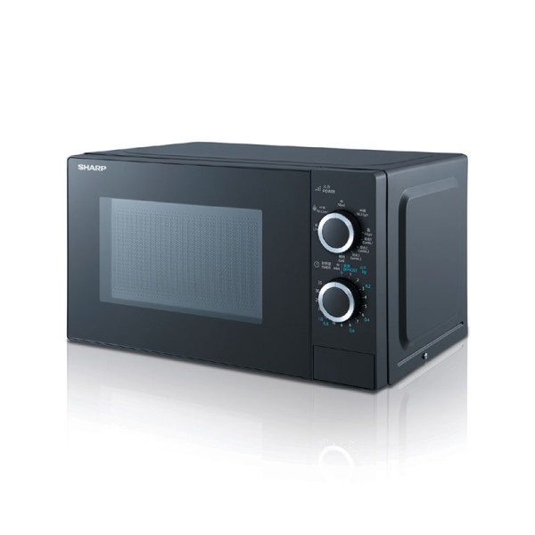 SHARP NON CONVECTION MICROWAVE R-20GA-B