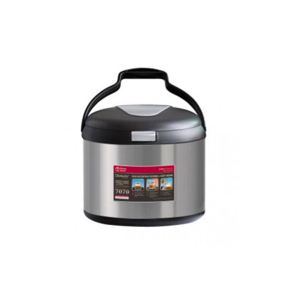 TAKAHI THERMAL COOKER 7070