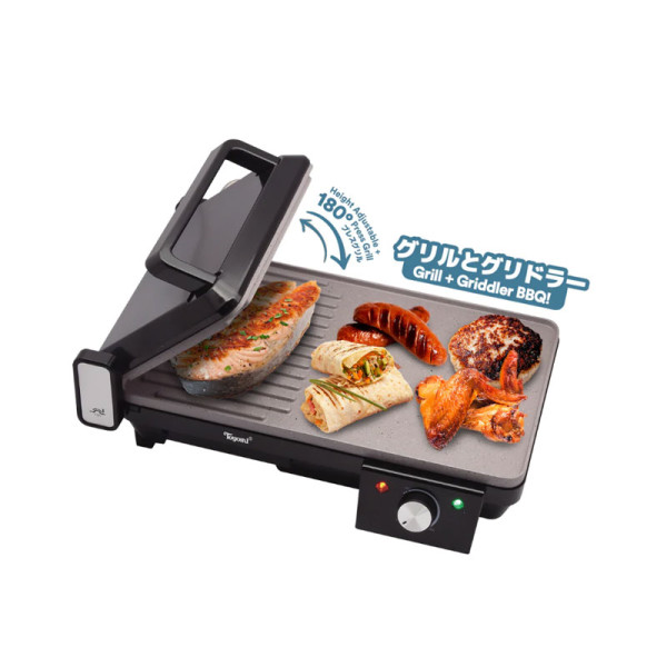 TOYOMI HOTPLATE-GRILLER BBQ9205