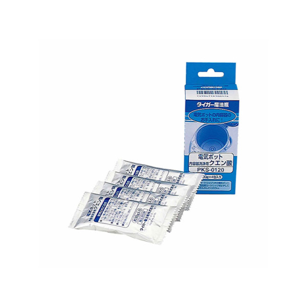 TIGER AIRPOT CLEANER PKS-0120