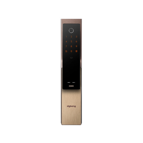 ZIGBANG DIGITAL LOCK SHP-A21+SHP-P52