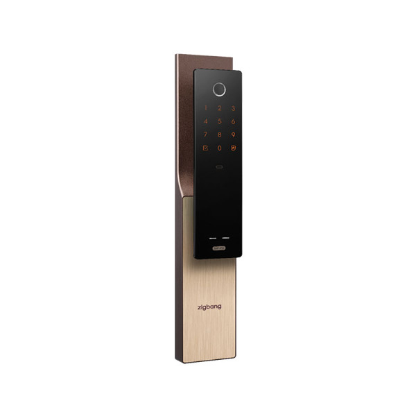 ZIGBANG DIGITAL LOCK SHP-A21+SHP-P52