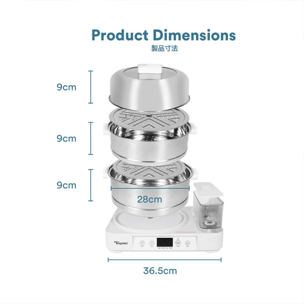 TOYOMI FOOD STEAMER ST8880