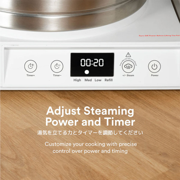 TOYOMI FOOD STEAMER ST8880