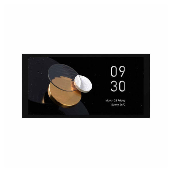 AQARA DIGITAL LOCK MAGICPAD S1 PLUS