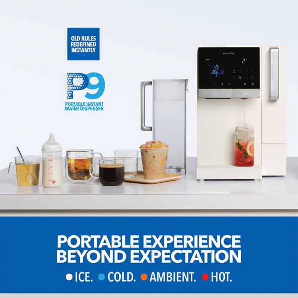 NOVITA WATER PURIFIER P9 BEIGE