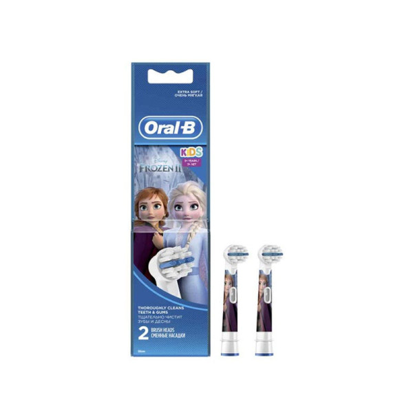 BRAUN ACCESSORY EB 10-2K SDM