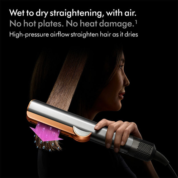 DYSON HAIR CARE HT01 AS STRAW/BRONZE