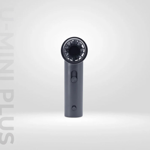NNIO USB FAN U-MINI PLUS-B