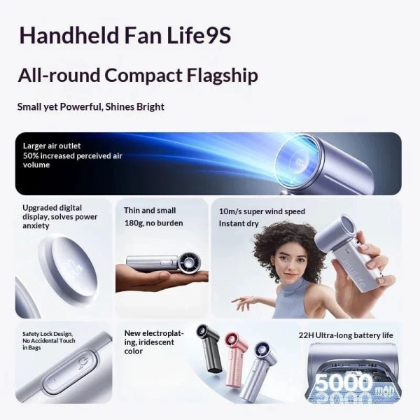 JISULIFE USB FAN LIFE9S-5000-PINK