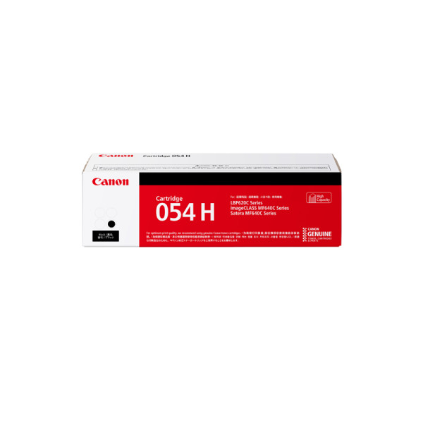 CANON CARTRIDGES CART 054H BLACK 