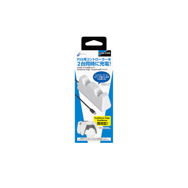 CYBERGAD GAMING CY-P5CCS2-WH