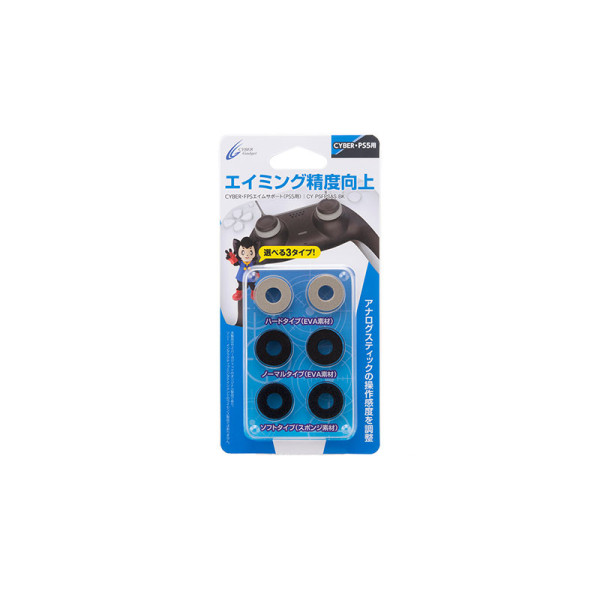 CYBERGAD GAMING CY-P5FPSAS-BK