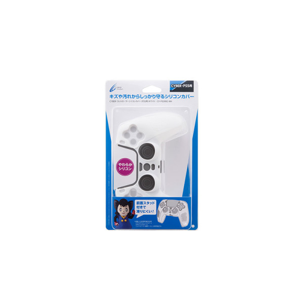 CYBERGAD GAMING CY-P5CRSC-WH
