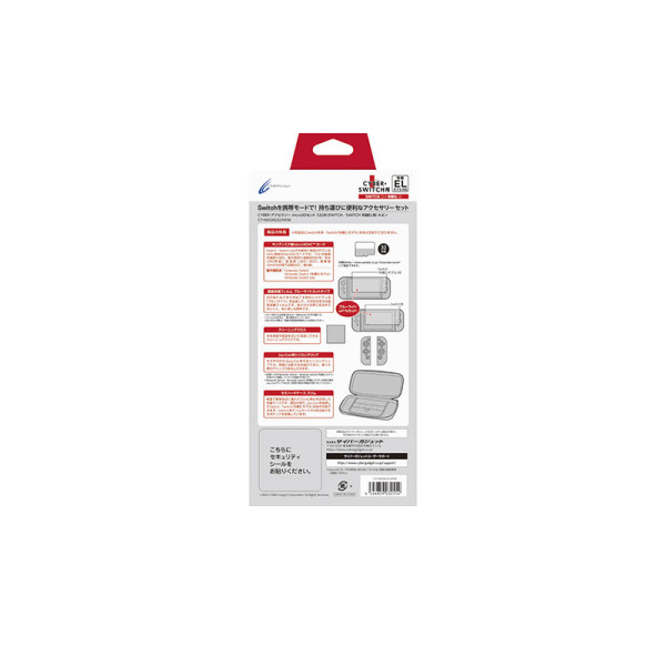 CYBERGAD FLASH MEMORY CY-NSOAS32-NYM
