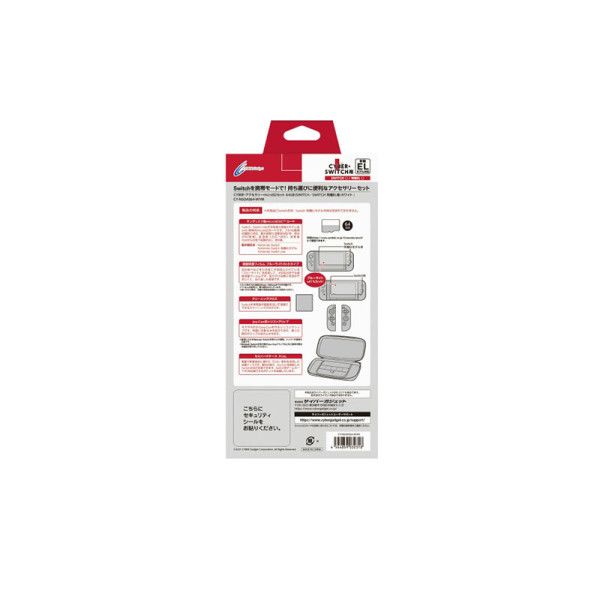 CYBERGAD FLASH MEMORY CY-NSOAS64-WYM