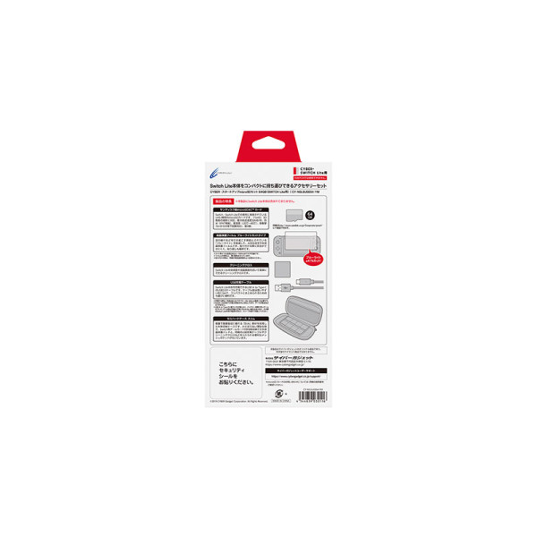 CYBERGAD FLASH MEMORY CY-NSLSUSE64-YM