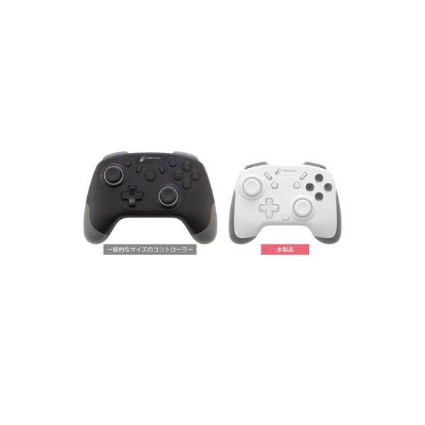 CYBERGAD GAMING CY-NSOGCMWL-WH