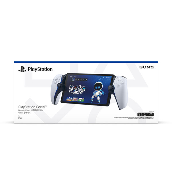 PLAYSTATION GAMING CFI-Y1018