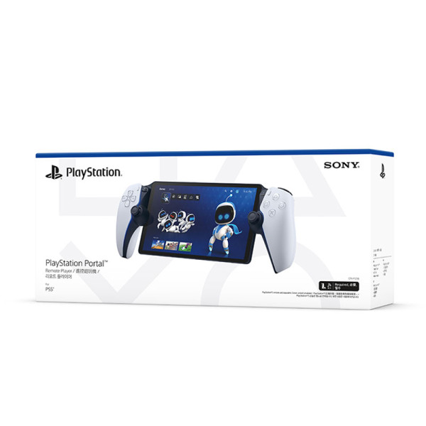 PLAYSTATION GAMING CFI-Y1018