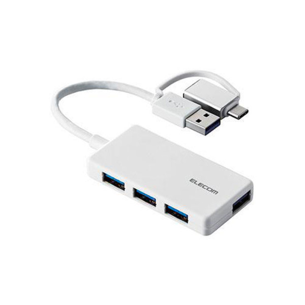 ELECOM CABLES U3H-CA4004BWH