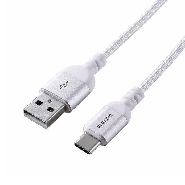 ELECOM CABLES MPA-ACASAN20WH
