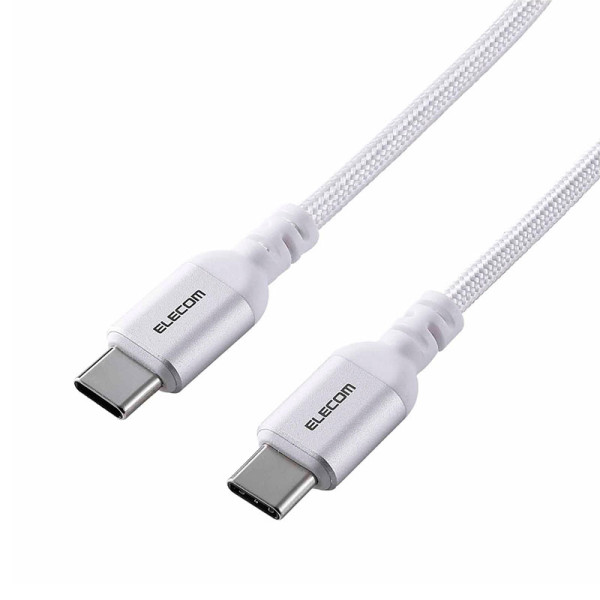 ELECOM CABLES MPA-CCASAN20WH