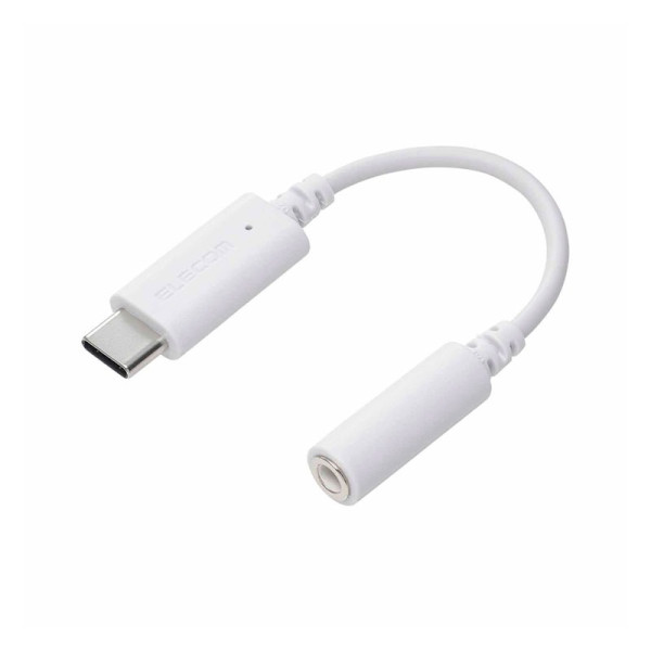 ELECOM CABLES MPA-C35DWH2