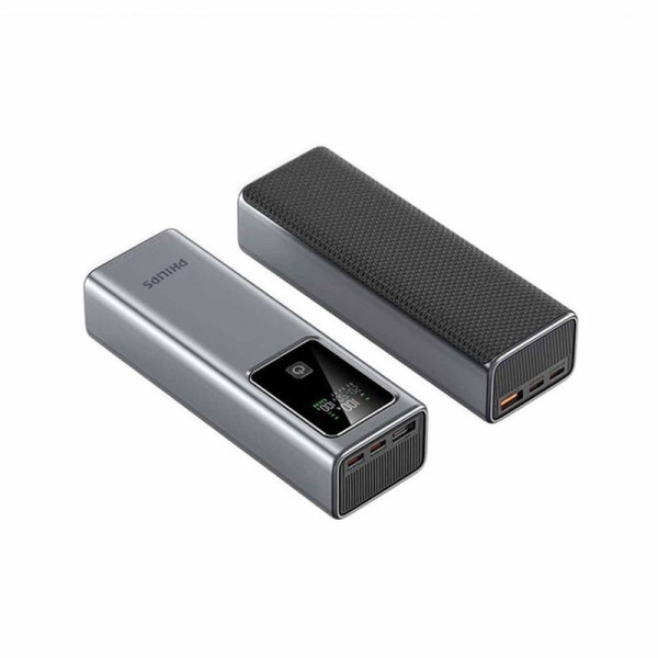 PHILIPS LAPTOP CHARGER DLP6731CG