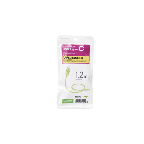 ELECOM PHONE ACCESSORIES MPA-FAC12CGN