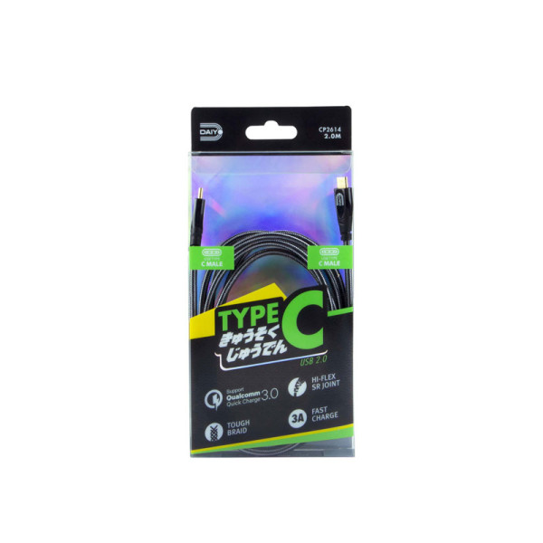 DAIYO PHONE ACCESSORIES CP2614
